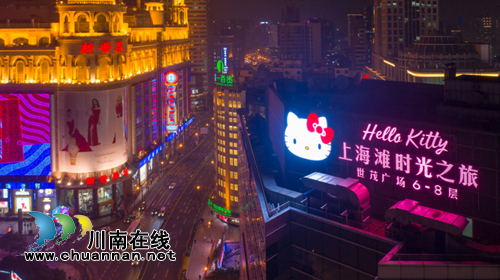世茂Hello&nbsp;Kitty上海滩时光之旅重磅亮相(图14)