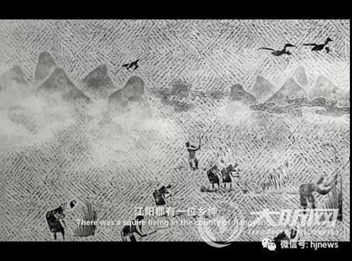 合江“汉代石棺”“走进”意大利博物馆(图2)