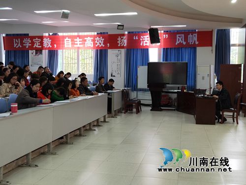 龙马潭区下大街小学“兆和星空大讲坛”开讲！(图3)