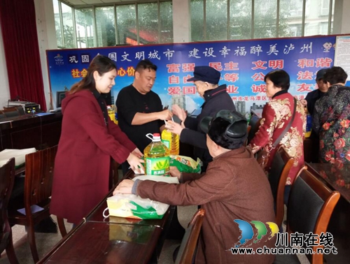 龙马潭区罗汉街道：开展慰问困难党员活动(图1)