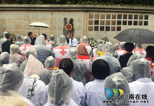 泸州举行遗体与人体器官捐献缅怀纪念活动(图5)