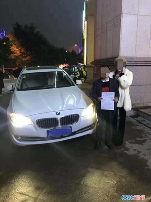 宜宾男子骗160余万元后逃离&nbsp;警方跨省追捕(图1)