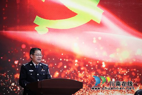 全国公安院校首个新时代马克思主义讲习所开讲(图4) 全国公安院校首个新时代马克思主义讲习所开讲(图4)