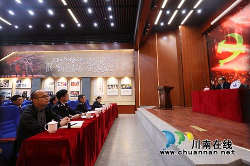 全国公安院校首个新时代马克思主义讲习所开讲(图5) 全国公安院校首个新时代马克思主义讲习所开讲(图5)