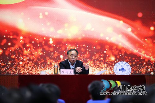 全国公安院校首个新时代马克思主义讲习所开讲(图6) 全国公安院校首个新时代马克思主义讲习所开讲(图6)