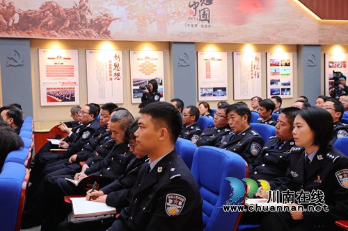 全国公安院校首个新时代马克思主义讲习所开讲(图7) 全国公安院校首个新时代马克思主义讲习所开讲(图7)