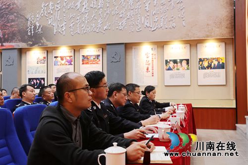 全国公安院校首个新时代马克思主义讲习所开讲(图9) 全国公安院校首个新时代马克思主义讲习所开讲(图9)