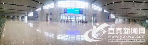 宜宾西站即将启用&nbsp;设计独具宜宾文化特色(图1)