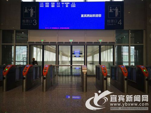 宜宾西站即将启用&nbsp;设计独具宜宾文化特色(图3)
