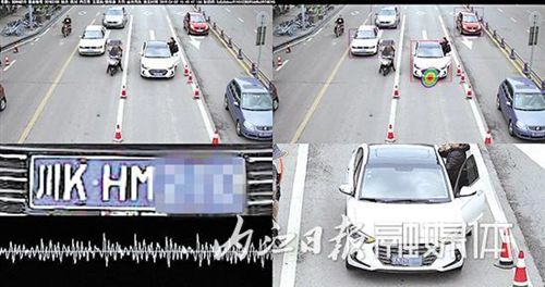 内江：抓拍曝光汽车乱鸣笛&nbsp;声呐电子警察上岗(图1)