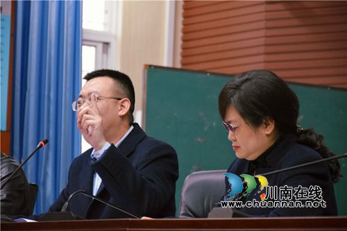 泸州十八中党总支委员会开展争做“四有好教师”专题党课学习活动(图2)