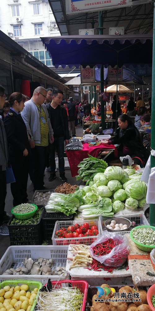 龙马潭区罗汉街道严治“非法行医”(图1)
