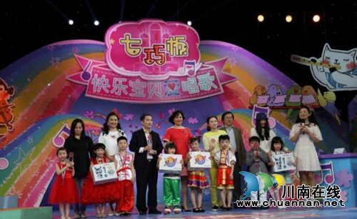 川视艺培学校校长佘金全连续五年获得央视大奖(图11)