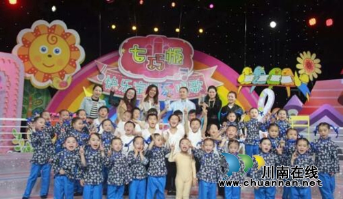 川视艺培学校校长佘金全连续五年获得央视大奖(图13)