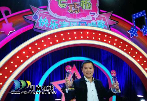 川视艺培学校校长佘金全连续五年获得央视大奖(图15)