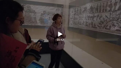 观展福利！汉画大展专家讲解来了！(图1)