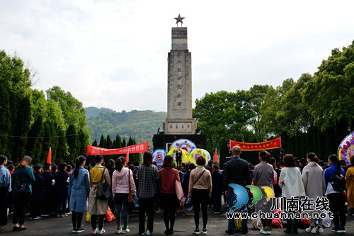沉痛悼念！叙永县城西实验学校为30名救火英雄过第一个清明节(图1)