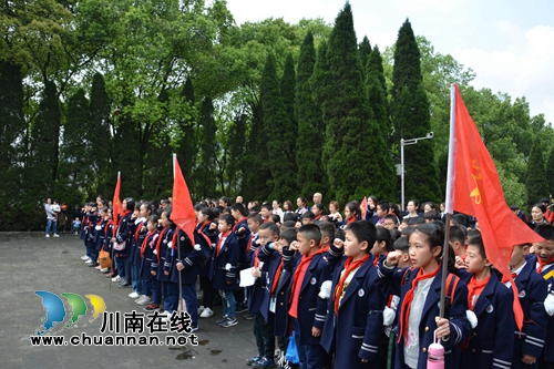 沉痛悼念！叙永县城西实验学校为30名救火英雄过第一个清明节(图6)