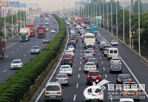 宜宾人清明扫墓必看！各辖区公墓将交通管制(图1)