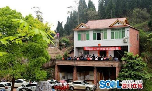 宜宾八旬夫妻告五子女&nbsp;要求承担赡养费医药费(图1)