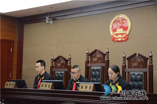 好激动！50余名同学在江阳法院“客串”法官(图21)