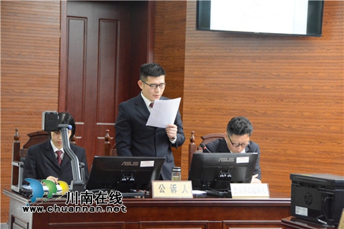 好激动！50余名同学在江阳法院“客串”法官(图22)