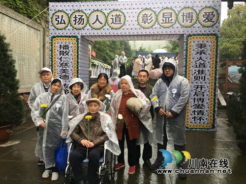 子承父“志”&nbsp;泸州“铁汉”将在去世后捐赠遗体(图1)