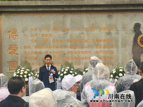 子承父“志”&nbsp;泸州“铁汉”将在去世后捐赠遗体(图4)