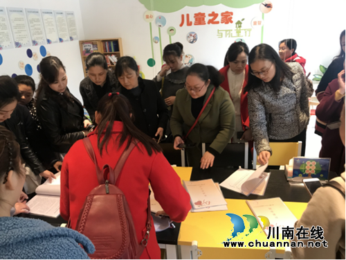 江阳区城乡社区儿童之家建设现场会在张坝召开(图2)