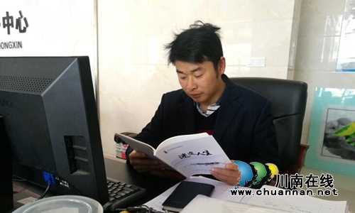 江阳区张坝街道组织学习警示教育读本《迷途人生》(图3)