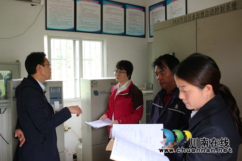 陈佳到泸县潮河镇督导森林防火与水污染防治工作并开展河长制巡查(图2) 陈佳到泸县潮河镇督导森林防火与水污染防治工作并开展河长制巡查(图2)