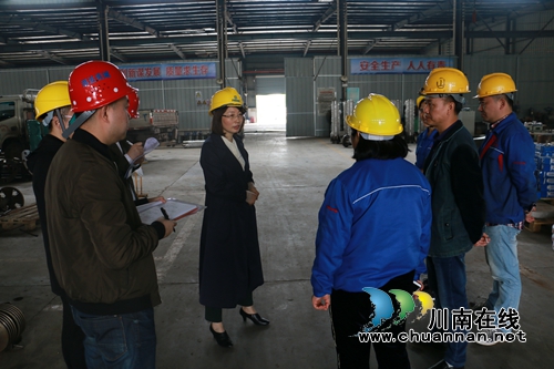 泸州高新区党工委委员、组织部长徐珊率队开展清明节前安全生产大检查(图2)