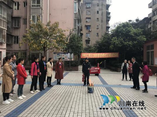 江阳区北城街道人大开展消防安全应急演练(图1)
