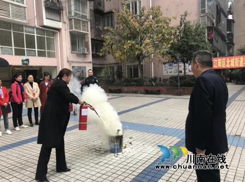 江阳区北城街道人大开展消防安全应急演练(图2)