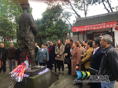 龙马潭区罗汉街道:组织参观朱德纪念馆学习活动(图1)