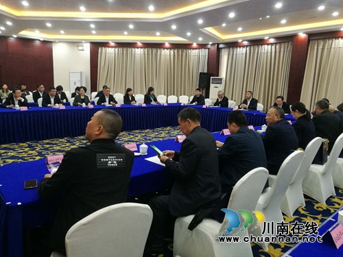 市老年大学与西南医投集团签订战略合作协议(图2)