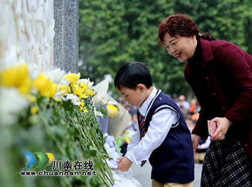 江阳区各界开展清明祭英烈主题活动(图7)