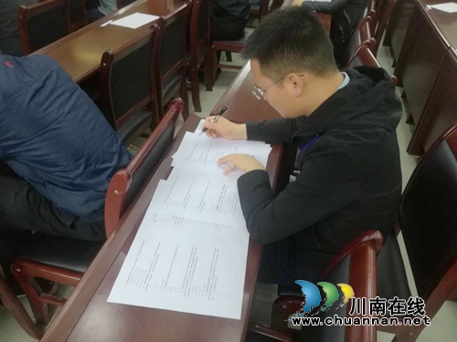 龙马潭区综合行政执法局组织开展“执法知识月月考”(图2)