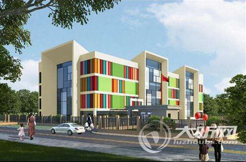 泸州主城区将新增7所公办幼儿园&nbsp;学校9月开学(图2)