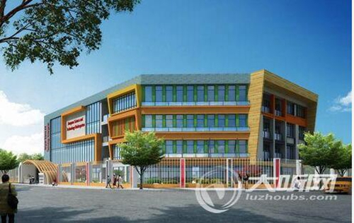 泸州主城区将新增7所公办幼儿园&nbsp;学校9月开学(图5)