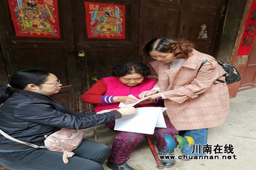 合江县公证处开展暖心上门服务(图1)