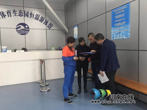 江阳区张坝街道开展清明节前安全大检查(图1)