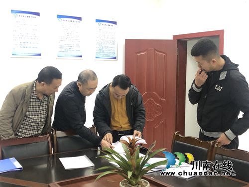 江阳区张坝街道对张坝景区开展节前森林防火安全大检查(图1) 江阳区张坝街道对张坝景区开展节前森林防火安全大检查(图1)