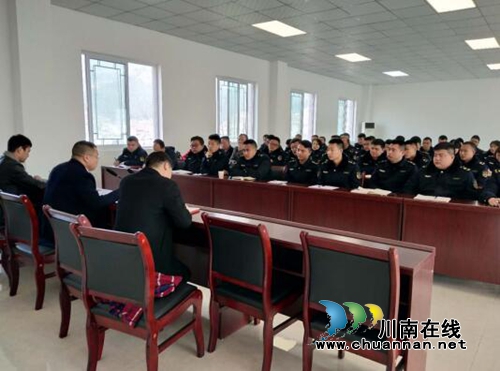 古蔺县综合行政执法局城监大队召开党风廉政建设工作会(图1)