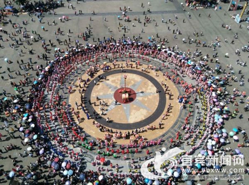 清明假期宜宾旅游揽金超7.7亿&nbsp;红色旅游受欢迎(图2)