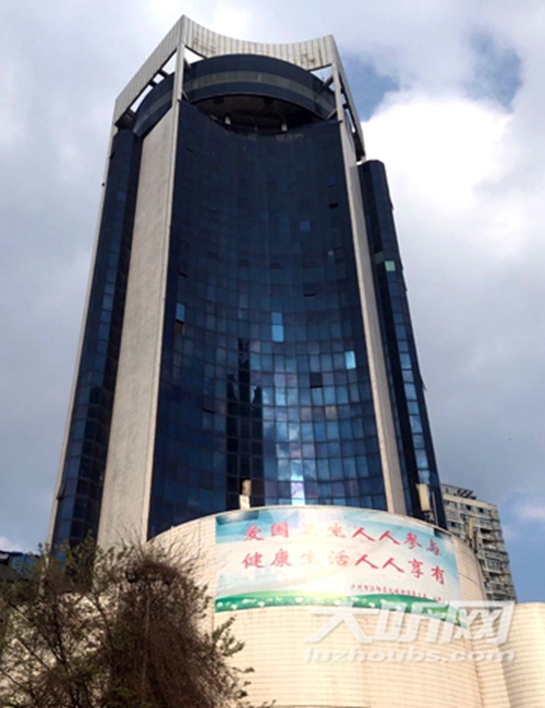 泸州老窖大酒店旋转餐厅明年重新开放(图1) 泸州老窖大酒店旋转餐厅明年重新开放(图1)