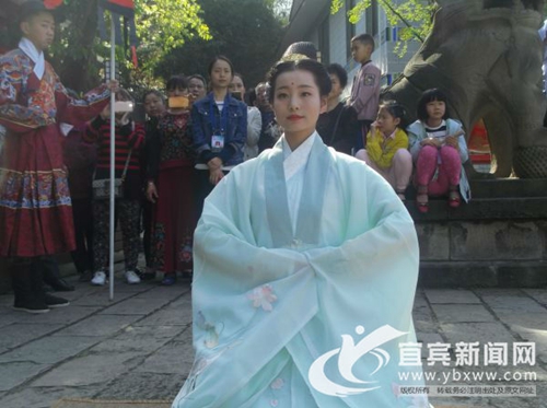 上巳节宜宾传统女子成人礼&nbsp;再现中华礼仪美德(图1)