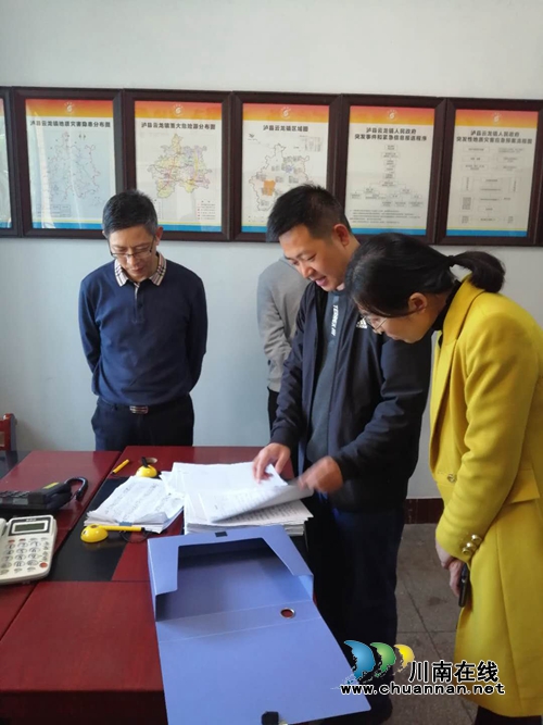 杨开春带队到泸县云龙镇开展节前安全检查(图1)