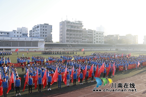 合江中学举行高2016级高考60日誓师大会(图2)