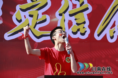 合江中学举行高2016级高考60日誓师大会(图7)